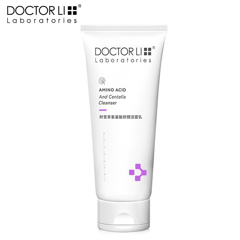 DOCTOR LI积雪草氨基酸舒缓保湿温和洁面乳100g （单位：个）LYS-015 自然色