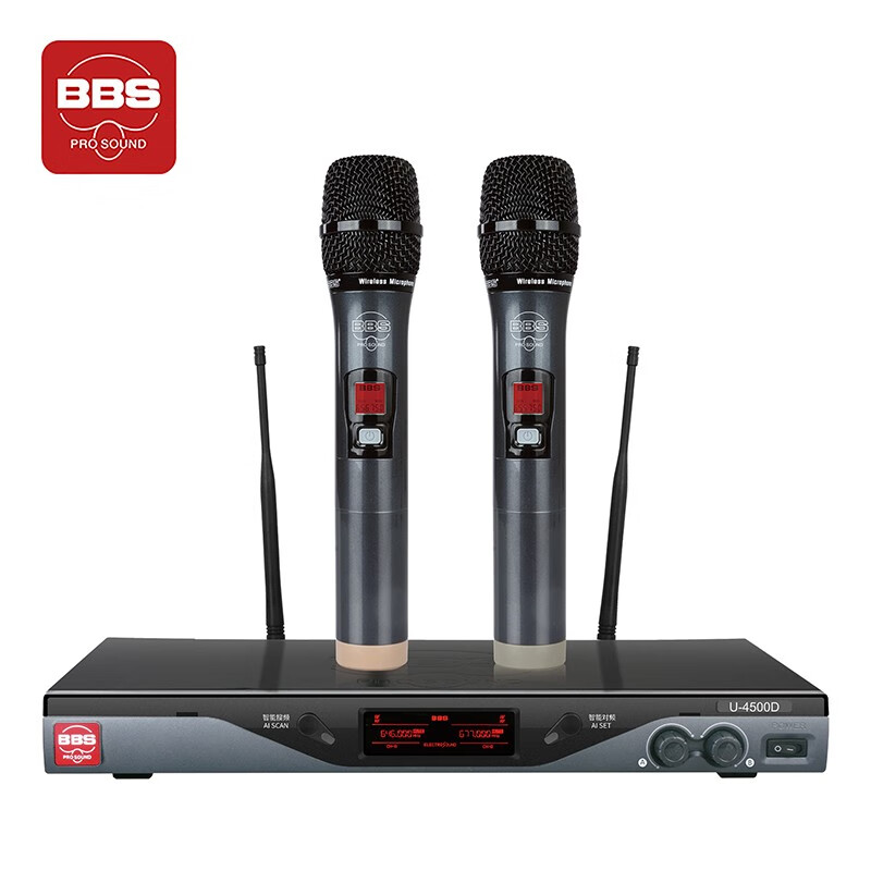 BBS 一拖二真分集无线话筒、高端演唱会、多功能厅、会议室、舞台远距离接收麦克风 U-4500D 套 黑色