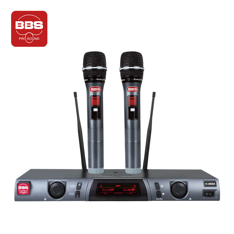 BBS 专业麦克风舞台KTV教学家庭直播U段防啸叫无线一拖二话筒 H-888A 套 珍珠灰