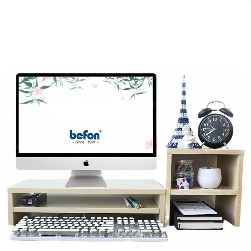 倍方 笔记本电脑支架显示器增高架置物架屏幕托架键盘收纳架桌面增高架 德国枫木双层+置物柜 德国枫木双层+置物柜