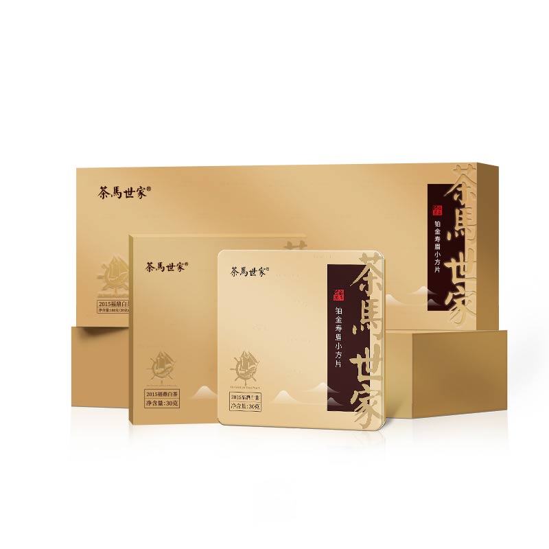 茶马世家福鼎白茶2015年寿眉老白茶福建茶叶小方片饼干茶礼盒180g ZHDS180B11 单位：盒 琥珀色