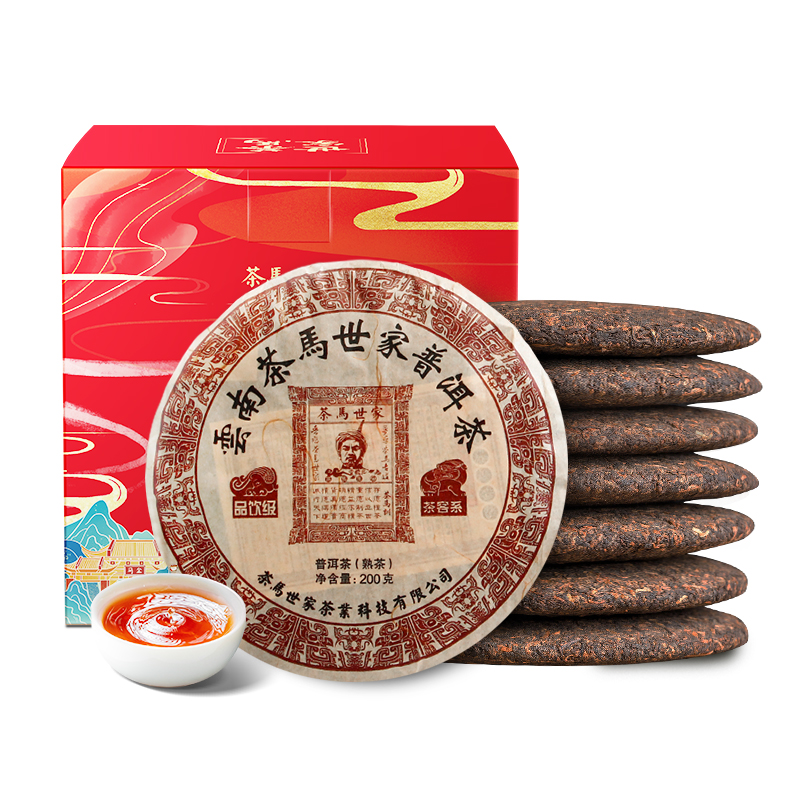 茶马世家云南普洱茶熟茶饼熟茶叶七子饼茶品饮级整提礼盒装1400g ZHPT200C17 单位：提 红色