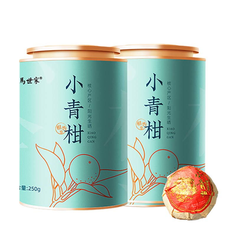 茶马世家 新会小青柑 250g*2 新会小青柑 蓝色（单位：组）
