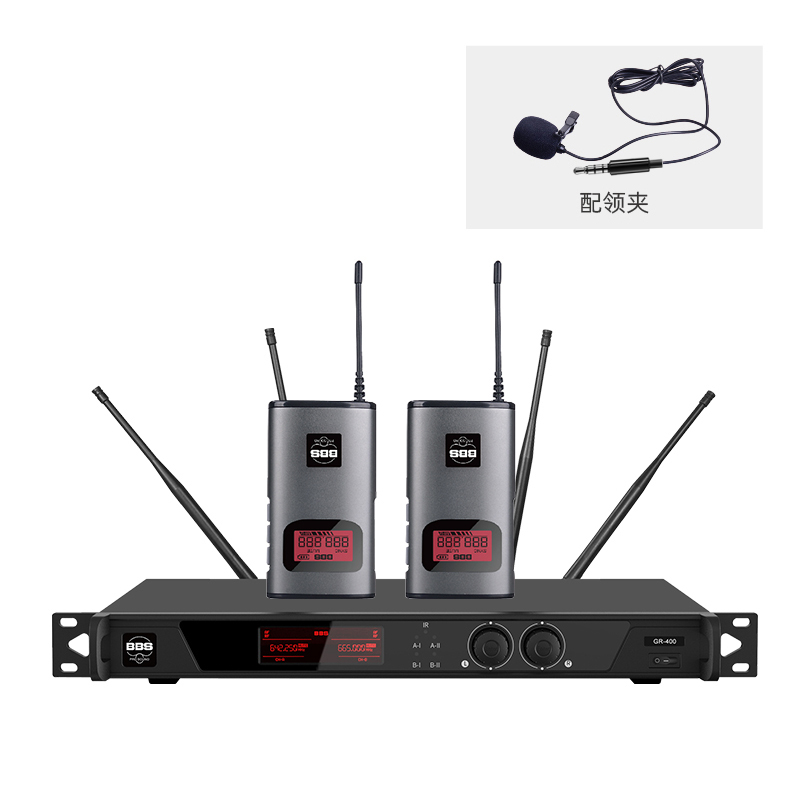 BBS 真分集接收全数字音频技术中大型会议、演出麦克风 GR-400（主机+2腰包+2领夹） 套 黑色