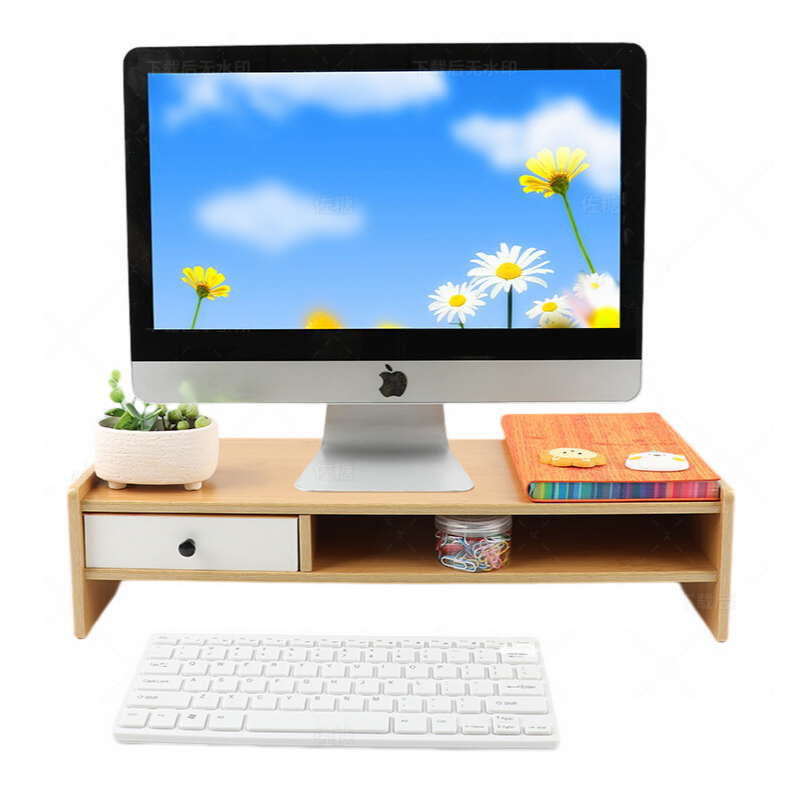 倍方 电脑显示器增高架 显示器支架 多功能置物架显示器桌 白抽屉电脑增高架竹木色  单位：个 白抽屉竹木色