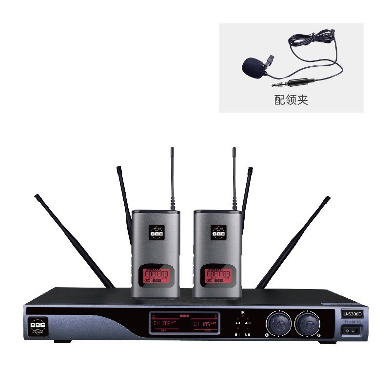 BBS 会议室多功能厅教学演讲政务企业设备4通道U段无线会议话筒 U-5300D（领夹） 套 黑色
