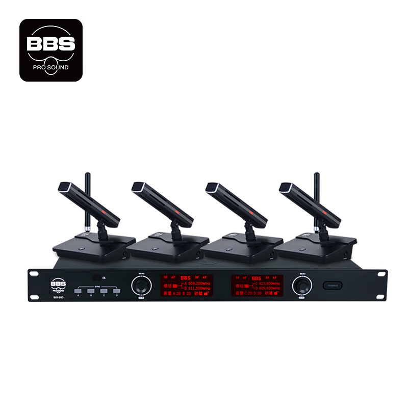 BBS 教学、演讲、会议室、多功能报告厅政务企业会议系统一拖四方杆无线会议话筒 WH-900 套 黑色