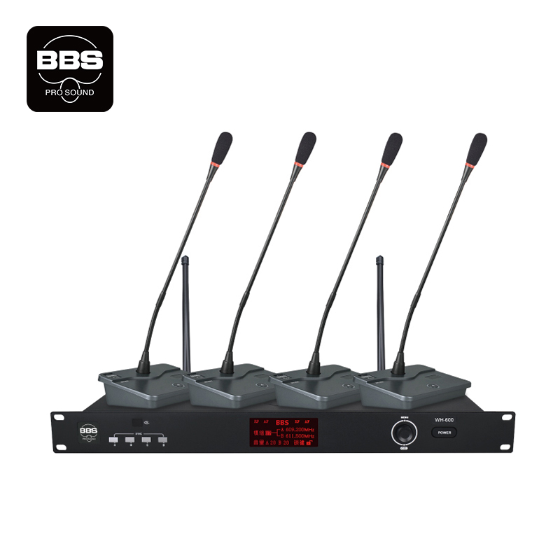 BBS 教学、演讲、会议室、多功能报告厅政务企业会议系统一拖四鹅颈无线会议话筒 WH-600 套 黑色