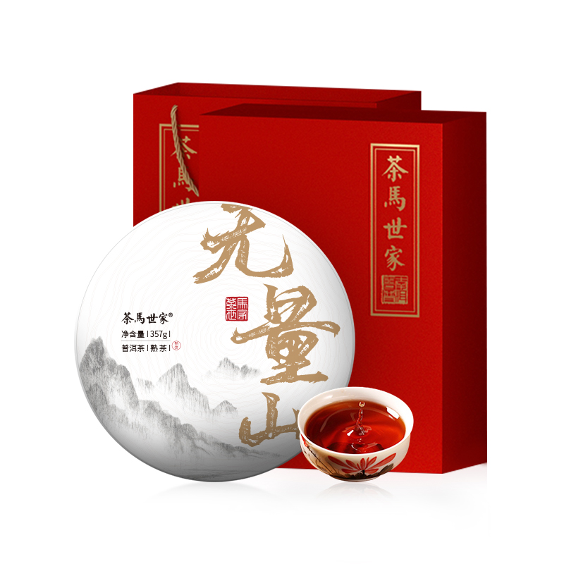 茶马世家 ZHPW357C3JMLH 357g/饼 无量山普洱熟茶饼茶 红色（单位：饼）