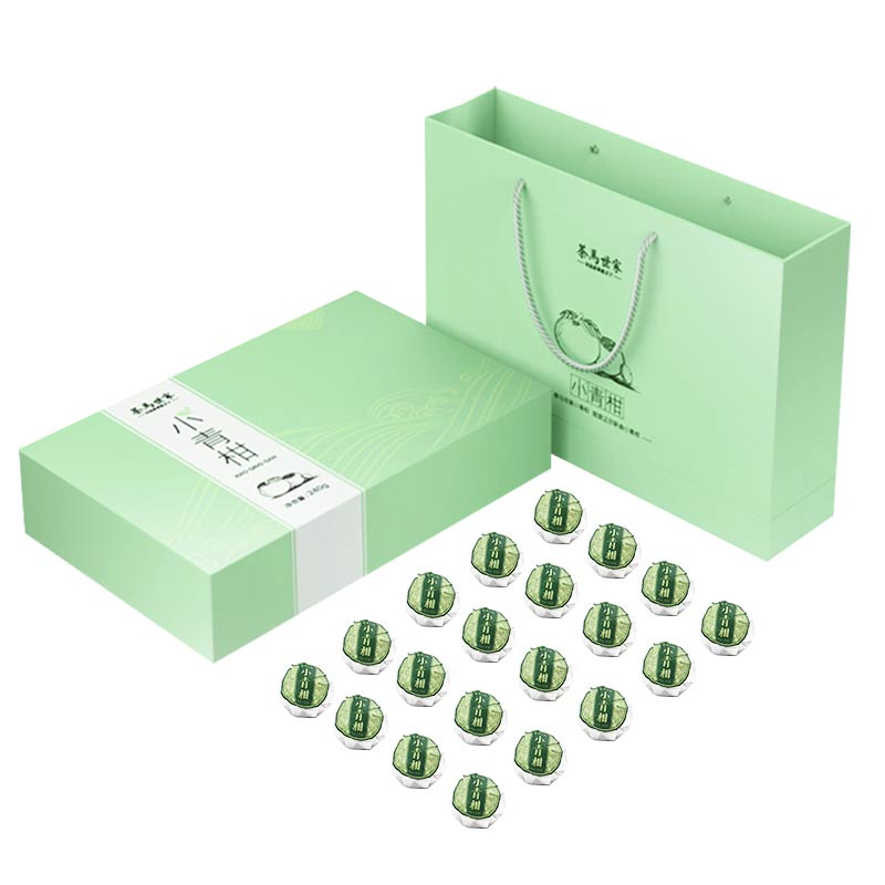 茶马世家小青柑新会天马正宗生晒陈皮普洱茶熟茶柑普茶小青桔礼盒装茶叶 精美茶礼24粒装 绿色