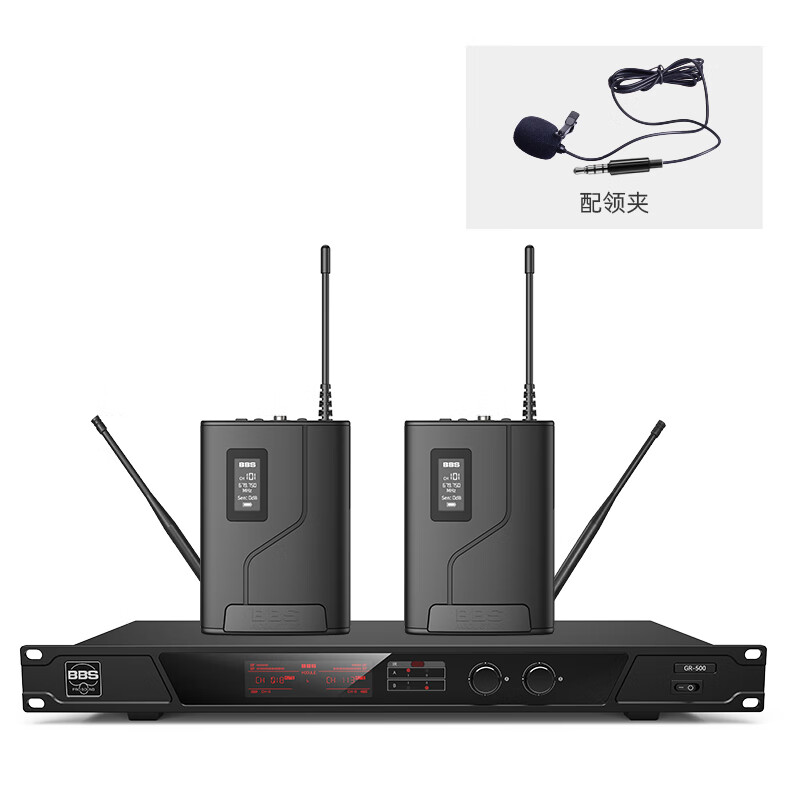BBS 高端会议工程麦克风真分集远距离接收一拖二无线话筒 GR-500（领夹） 套 黑色