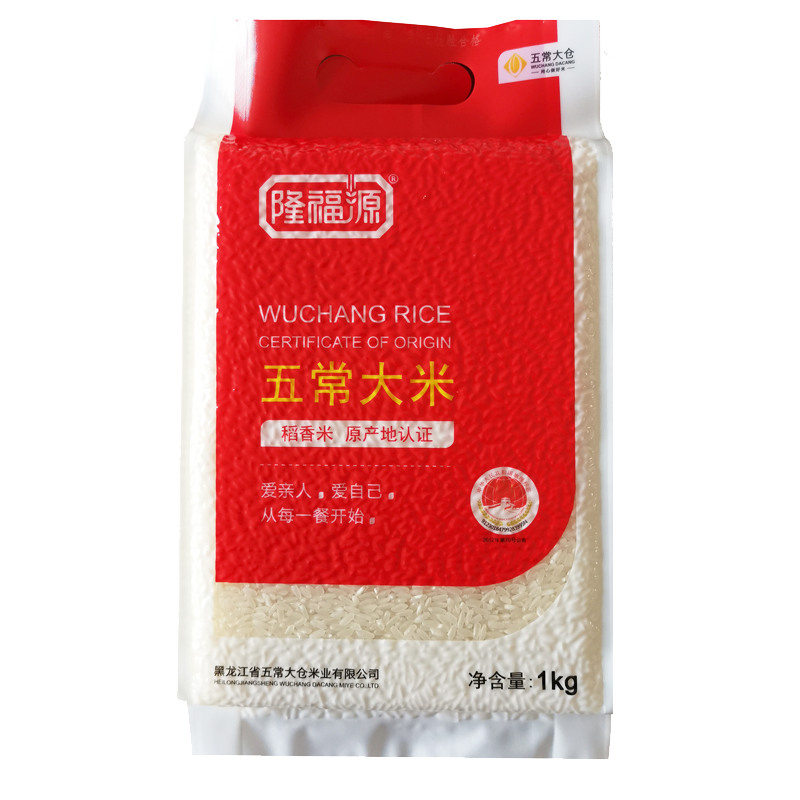五常大米隆福源稻香米单层真空 1kg