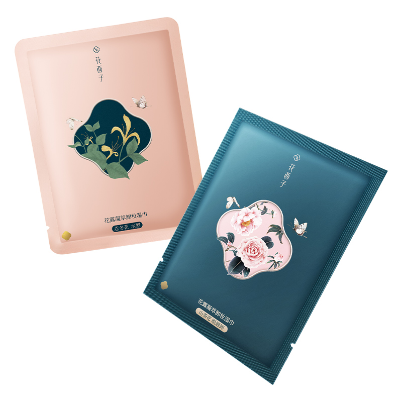 花西子花露凝萃卸妆湿巾-忍冬花水型 20片装 粉色