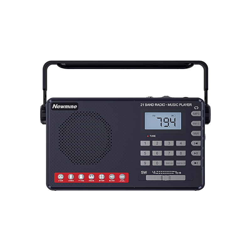 纽曼（Newmine）全波段收音机半导体FM/AM/SW校园国内外广播LED手电筒唱戏机 插卡音箱音响MX30 个 黑色