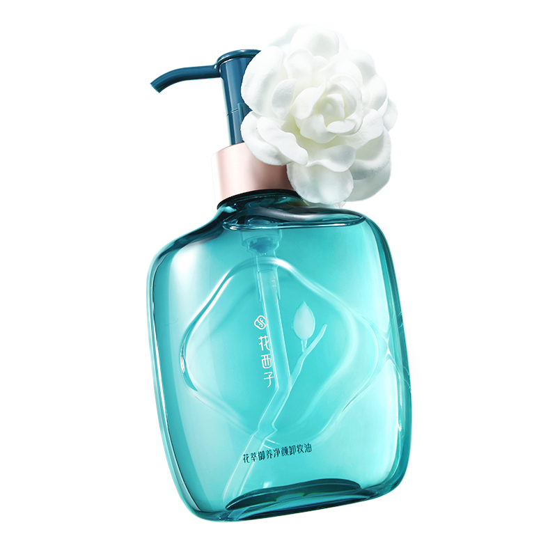 花西子 花萃御养净颜卸妆油 温和养肤深层清洁卸妆 210ml 青绿色（单位： 瓶）
