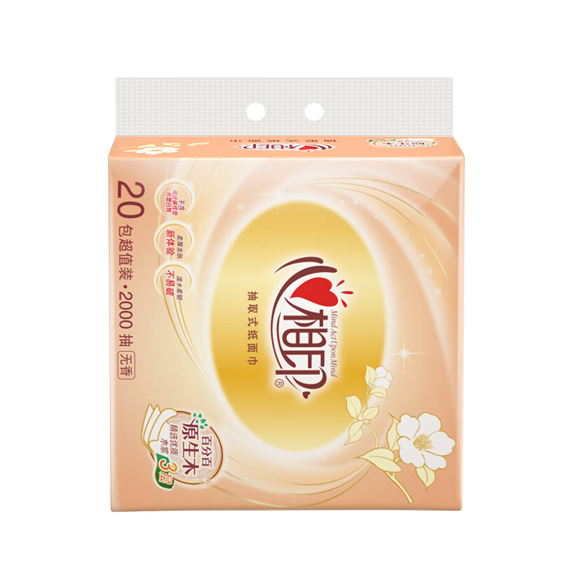 心相印（Mind Act Upon Mind） 抽纸 金装经典 20包（100抽/包） 橙色（单位：箱）