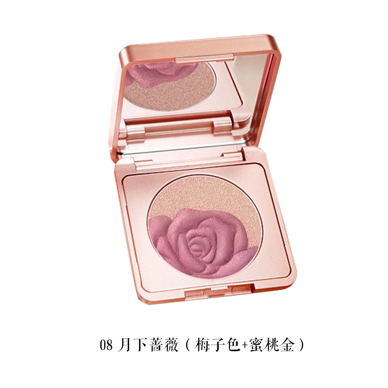 花西子洛花飞霞胭脂腮红08月下蔷薇（单位：盒）） 玫瑰红色