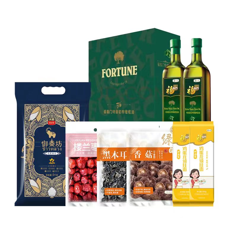 节日慰问南方电网200元组合1  