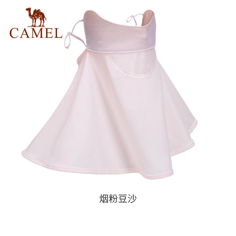 骆驼（CAMEL）腮红防晒面罩女士全脸遮阳面纱防紫外线透气防尘口罩冰丝护颈 173BAH0053 个 烟粉豆沙