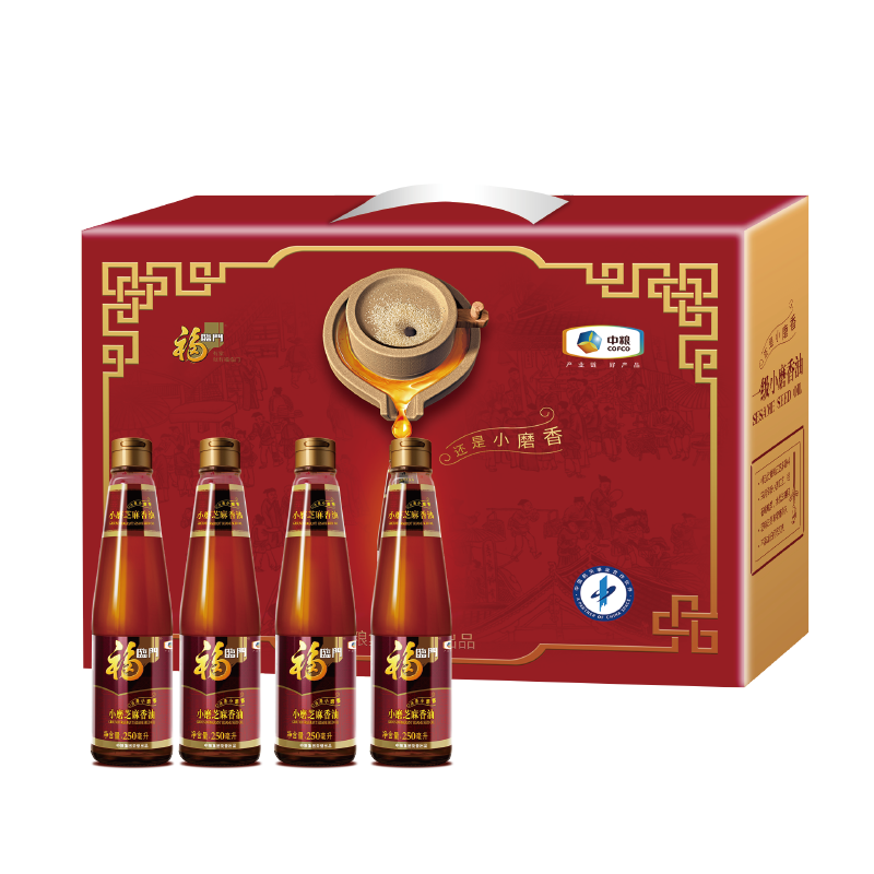 中粮福临门小磨香油礼盒（一级）250ml*4 莓果色