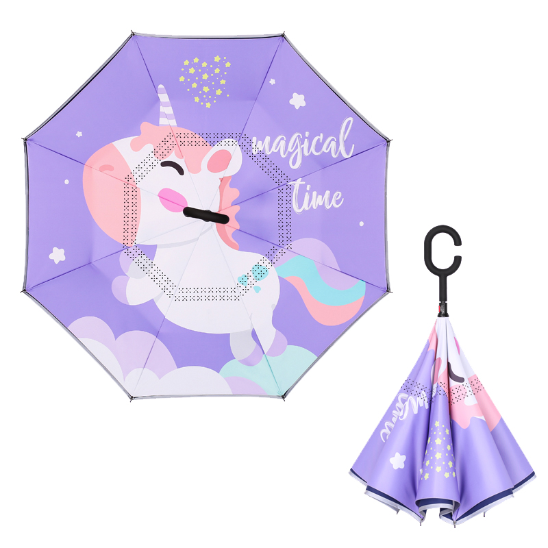 美度儿童反向伞双层卡通小学生雨伞M6016  58.5cm*8K/把 梦幻独角兽