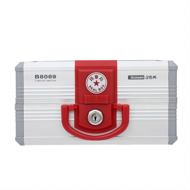 金隆兴 印章盒 B8069 201*105*222mm 银色（单位：个）