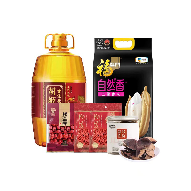 节日慰问南方电网300元组合2  