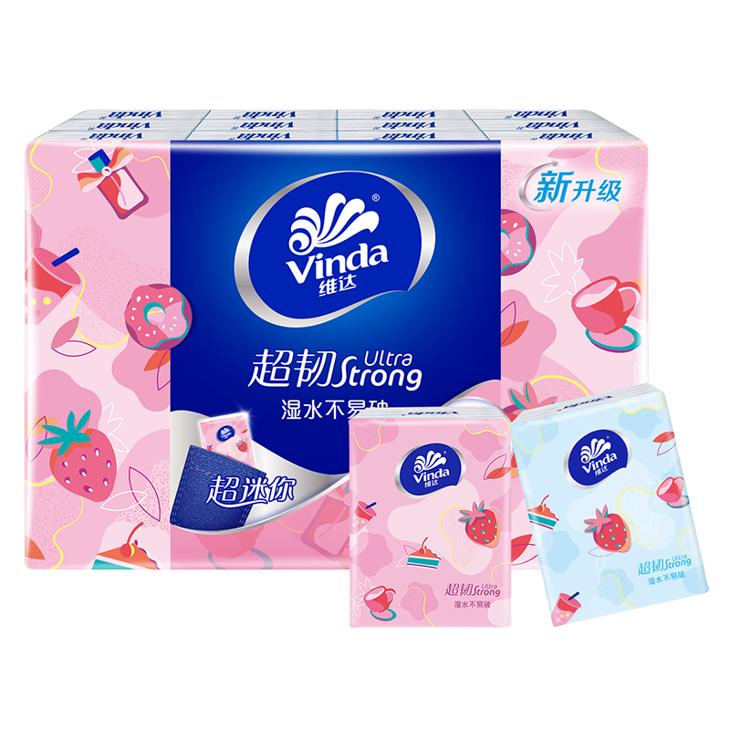 维达草莓手帕纸纸巾24包装 DXWD043（单位:包） 白色