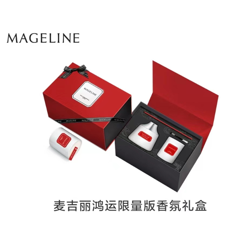 麦吉丽（mageline）鸿运限量版香薰礼盒（单位：套） 红色
