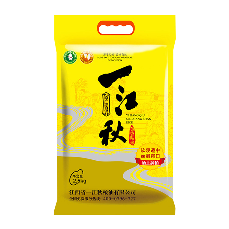 一江秋美香粘米2.5G 单位：包 香槟金