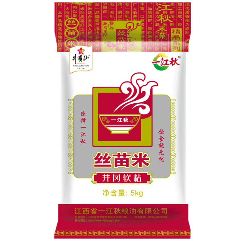 一江秋 丝苗米5KG单位：包 红色