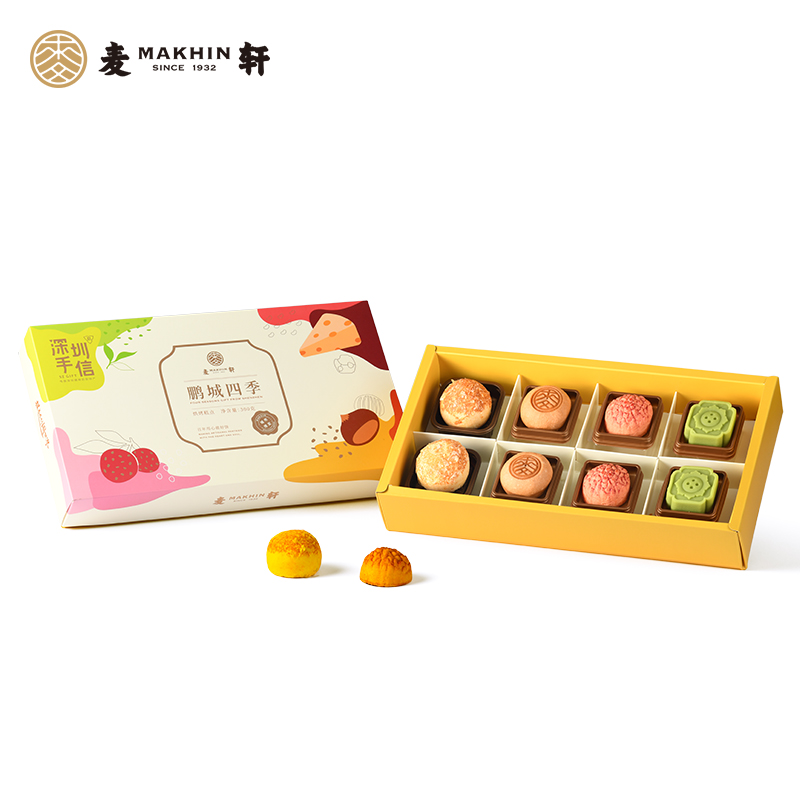 麦轩 鹏城四季 300g 荔枝酥绿豆糕下午茶 混色（单位：盒）