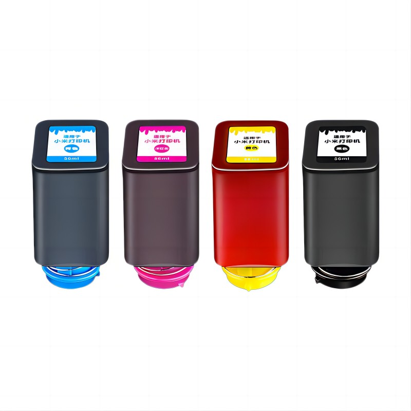 京呈适用 小米（MI）米家喷墨打印机墨水 PMDYJ01HT PMDYJ02H家用打印复印墨水盒墨盒 混色
