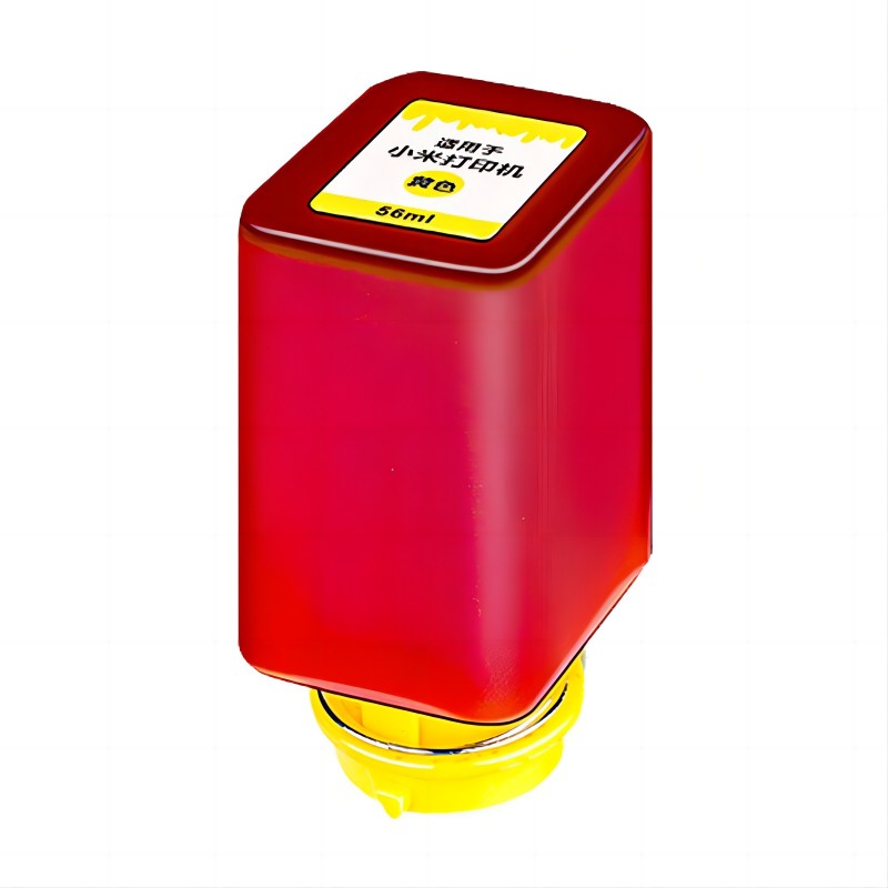 京呈适用 小米（MI）米家喷墨打印机墨水 PMDYJ01HT PMDYJ02H家用打印复印墨水盒墨盒 支 品红色