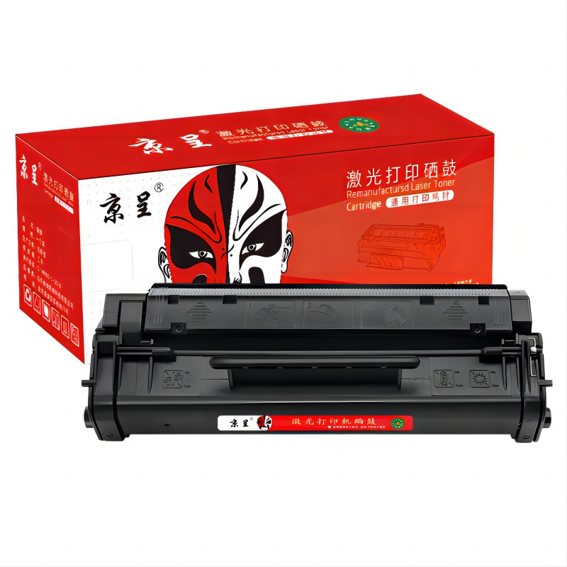 京呈C3906A硒鼓适用惠普hp06F墨盒5L 6L 3150 3100佳能FX-3墨粉打印机碳粉盒/支 黑色