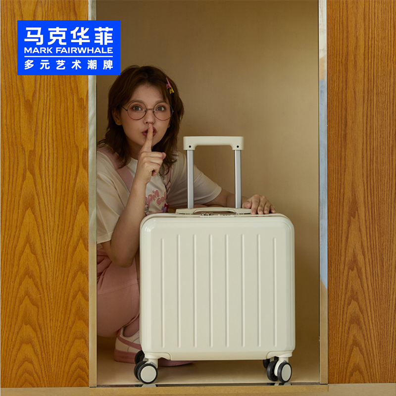 马克华菲卡马龙竖条纹行李箱MG2022尺寸20寸 米白色 26寸