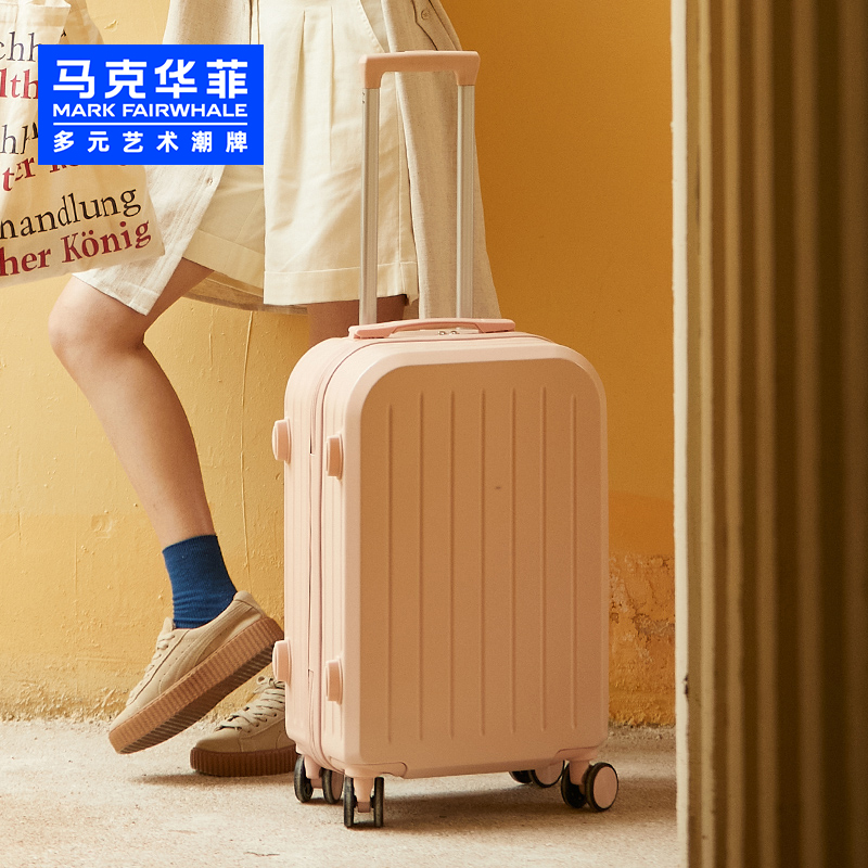 马克华菲卡马龙竖条纹行李箱MG2022尺寸20寸 茱萸粉 26寸
