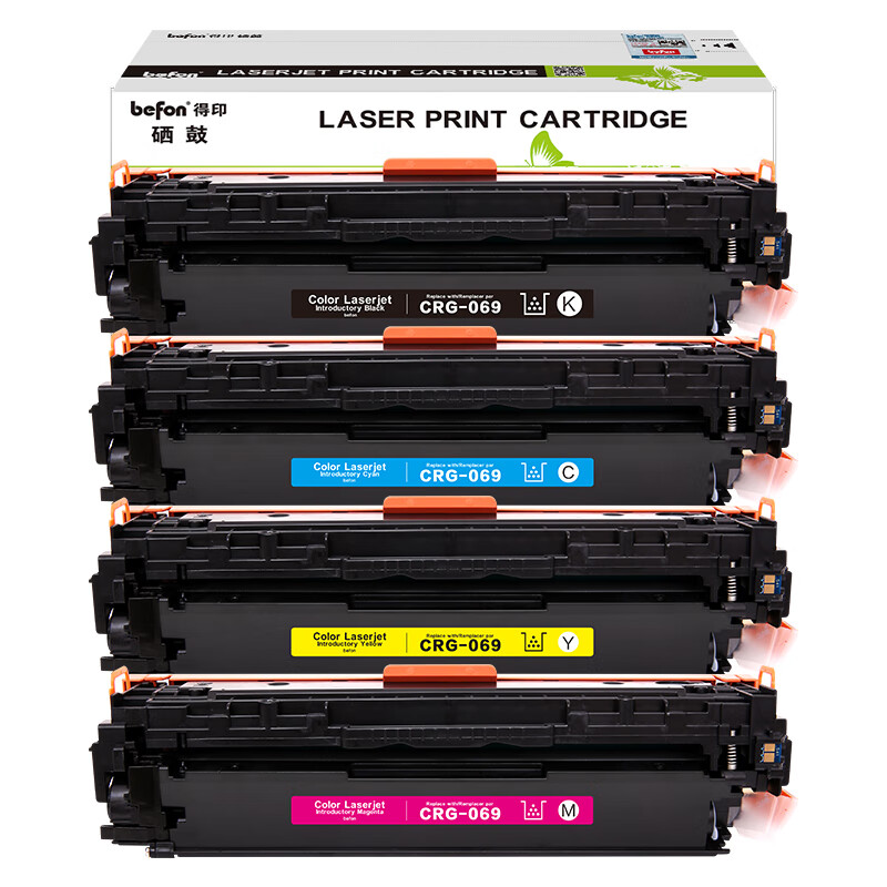 得印CRG069硒鼓四色 适用佳能LBP673Cdw LBP673Cdn MF752Cdw单位：套 含芯片标准版-四色套装-8100页
