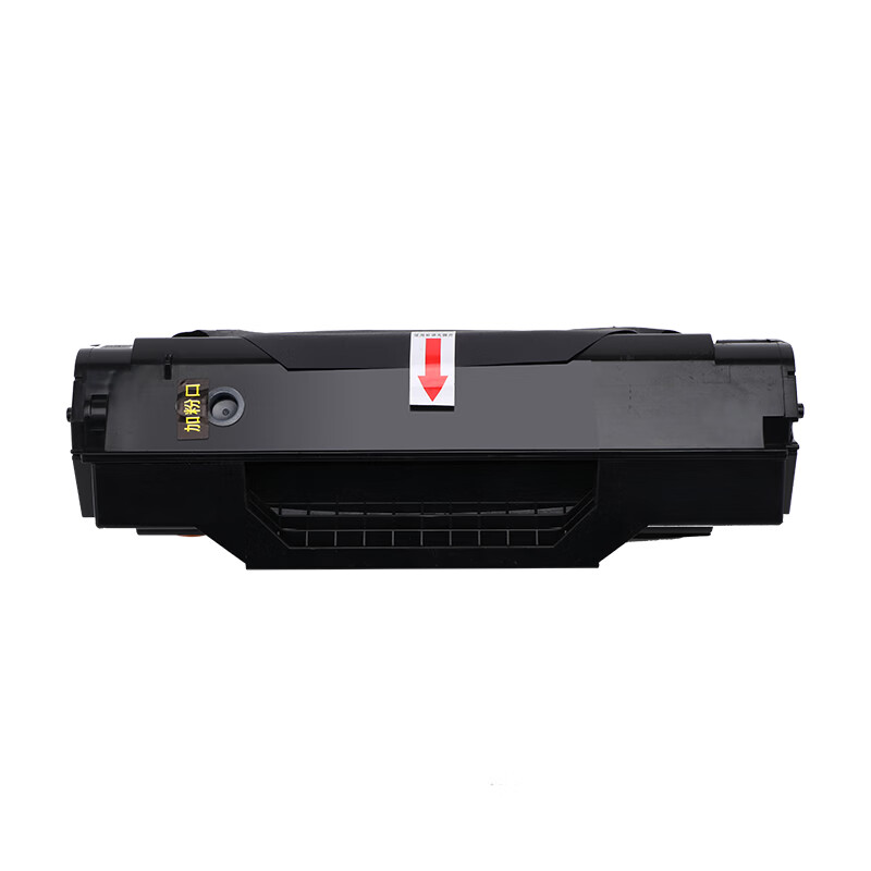 得印 PD-110黑色硒鼓 奔图PANTUM P1050 P2650 P2650N 单位：支 【3000页】PD-110硒鼓