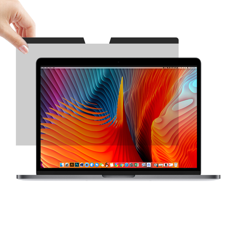 倍方 笔记本电脑升级款磁吸防窥膜 防窥屏防窥片隐私保护膜 防窥保护膜 防反光炫光膜 防偷看膜单位：个 升级磁吸防窥膜14英寸(16:9)