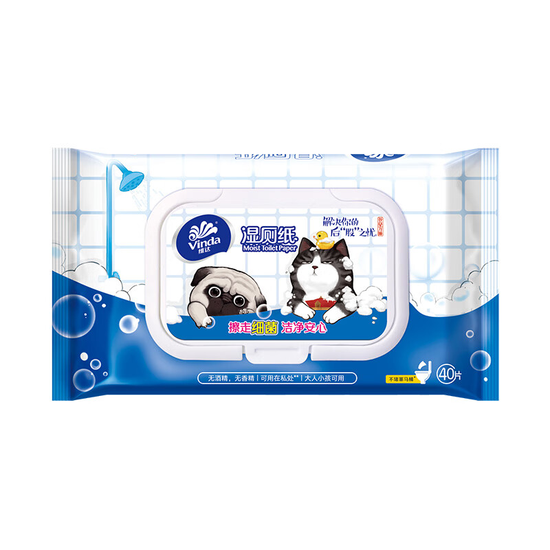 维达 VW3410-40P 40片装 吾皇系列卫生湿巾 白色（单位：包）