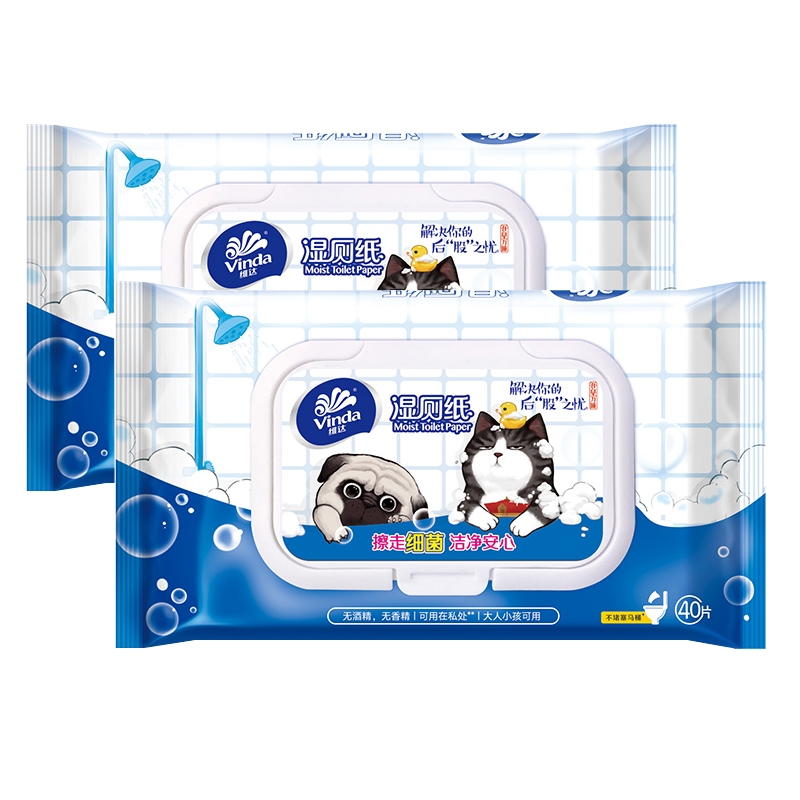 维达 VW3410-80P 40片装2包 吾皇系列卫生湿巾 白色（单位：组）