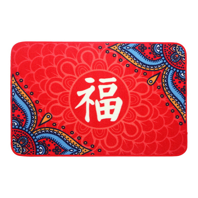 大江地垫地毯尼龙防滑垫 福气满堂60*90cm
