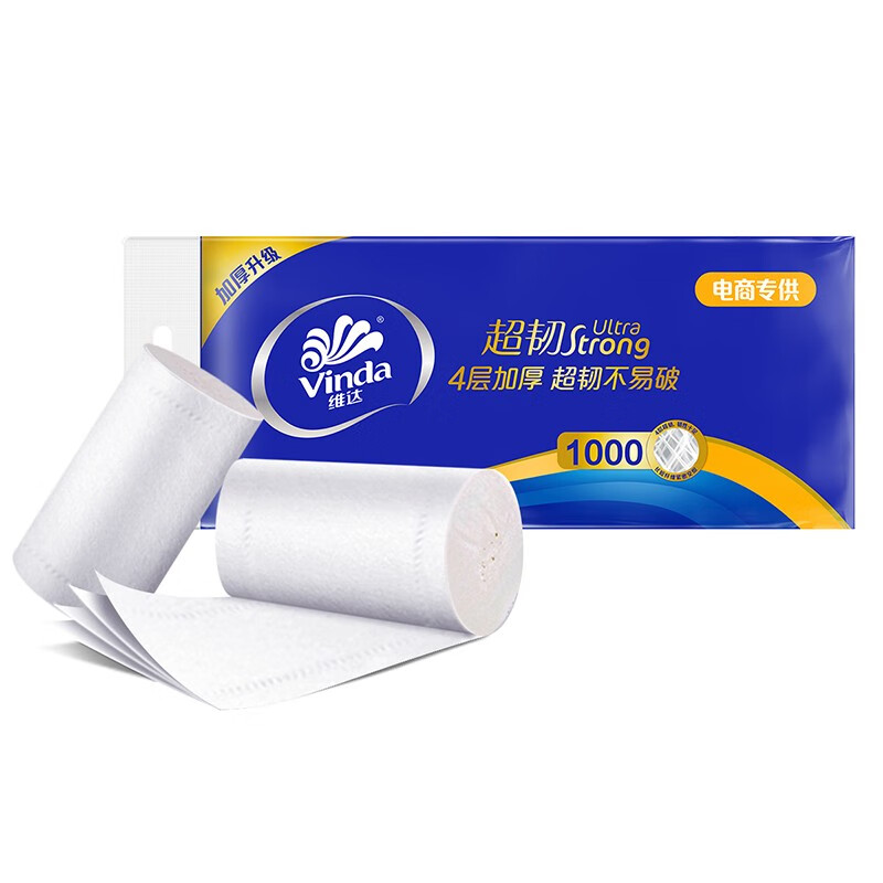 维达(Vinda) 超韧无芯卷纸4层100克10卷 V4600-10E（单位：提） 白色