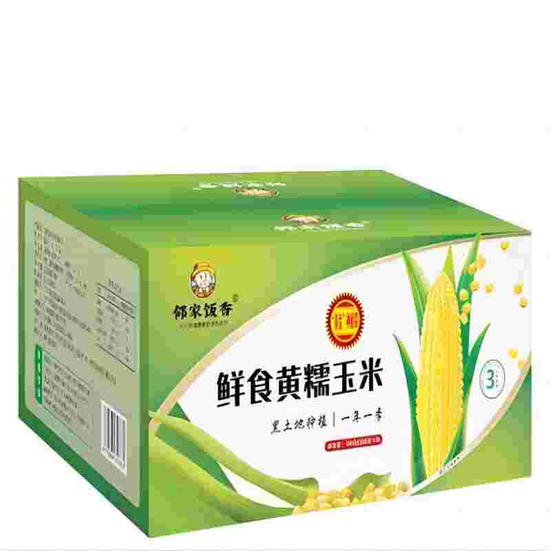 邻家饭香LJFX72-Y 东北鲜食黄糯玉米 1600g(200g* 8穗/箱)  
