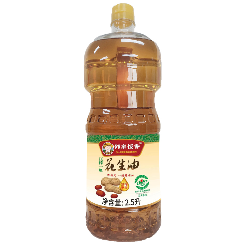 邻家饭香LJFX141 压榨一级花生油 2.5L/瓶 玫瑰金