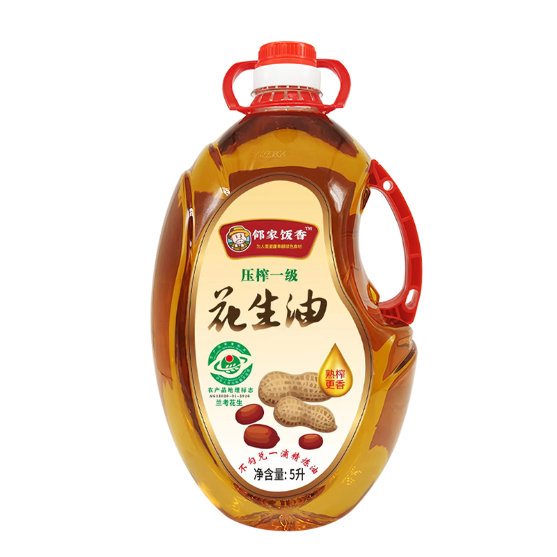邻家饭香LJFX286 压榨一级花生油 5L/瓶 玫瑰金