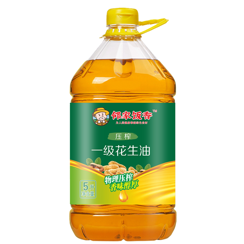 邻家饭香LJFX176 压榨一级浓香花生油 5L/桶 玫瑰金