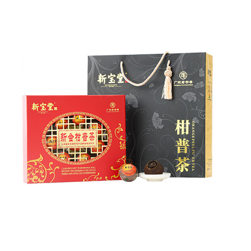 新宝堂精装柑普茶礼盒180g 无色