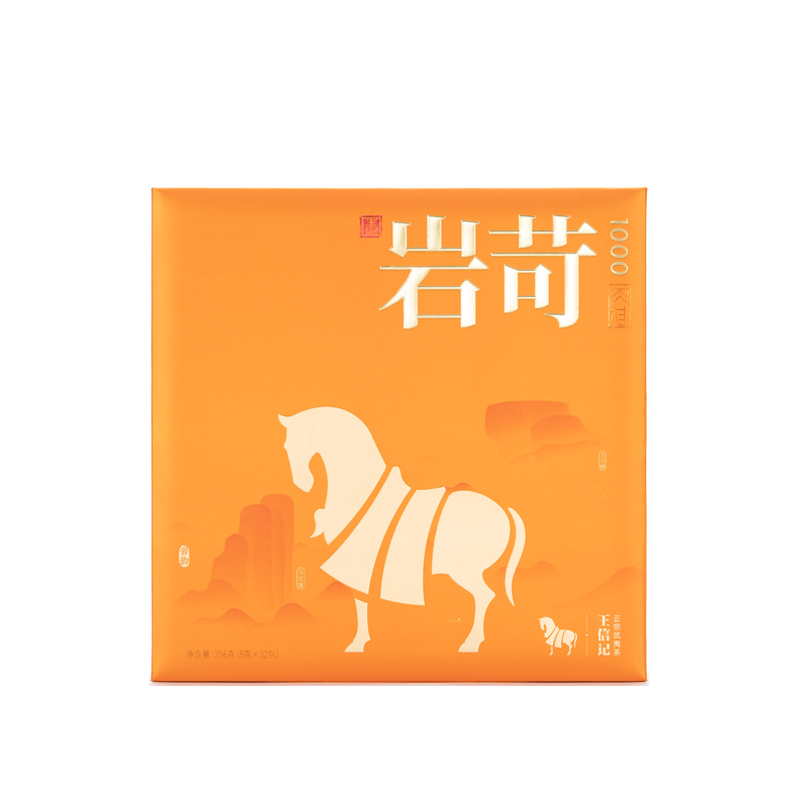 八马茶叶王信记岩苛1000&middot;肉桂256克(8克*32包)单位：盒 灰橙色